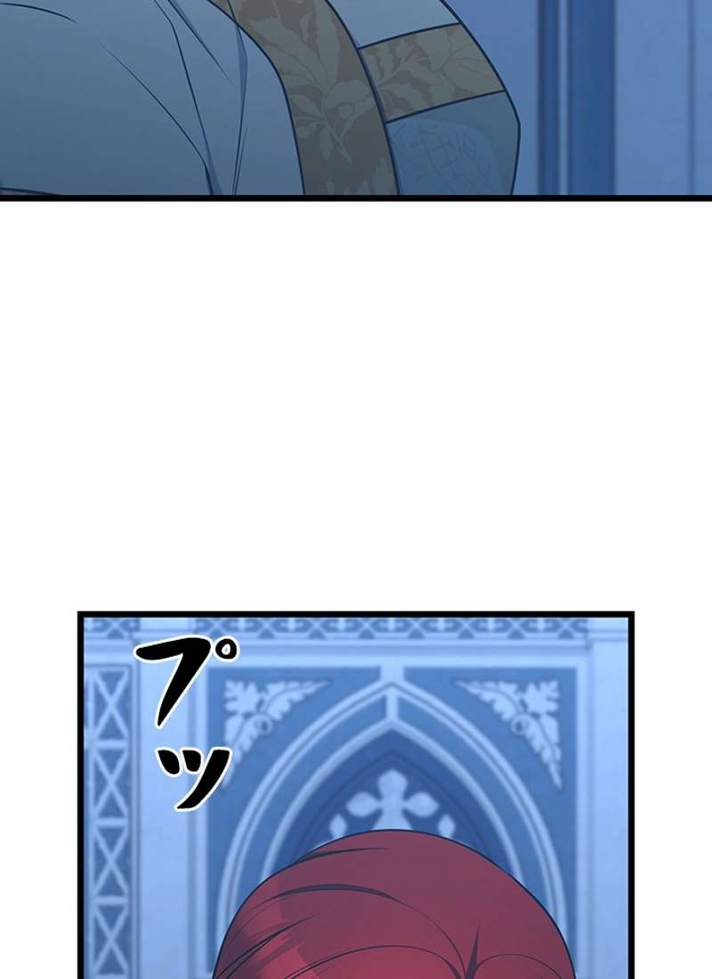 P56
