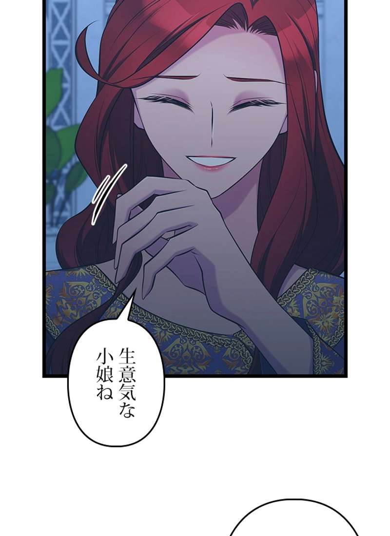 P57