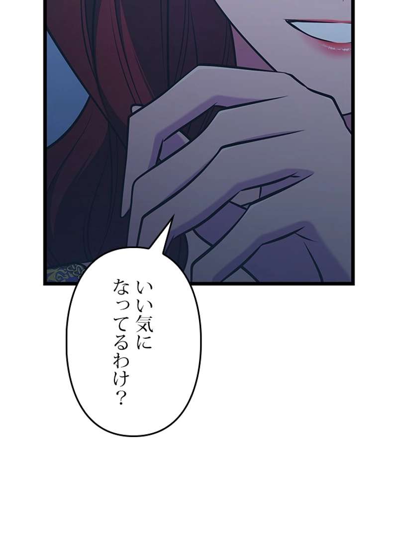 P59