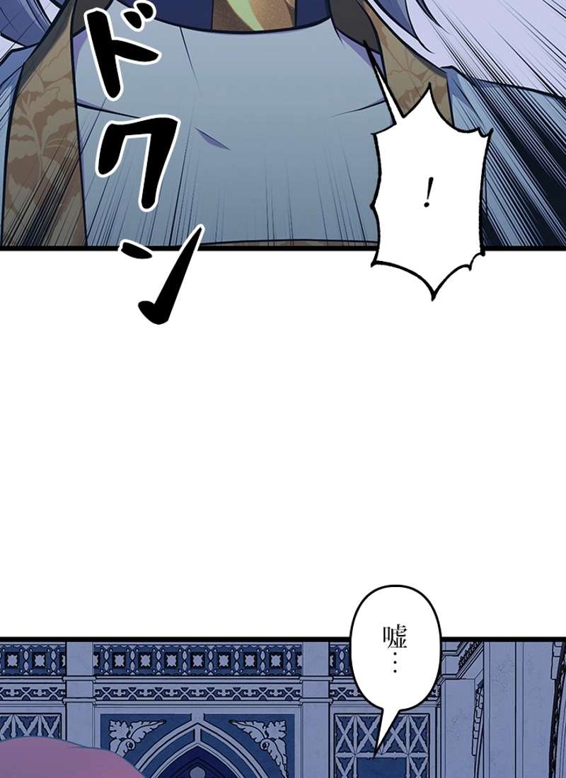 P65
