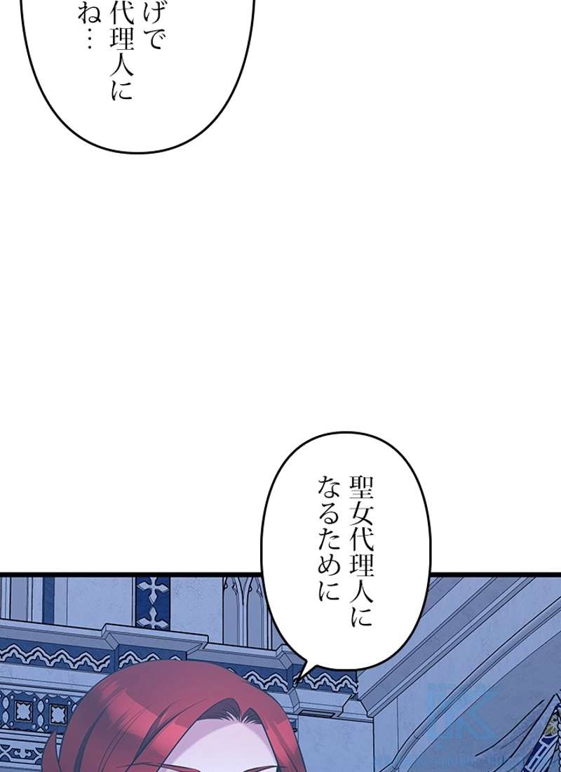 P67
