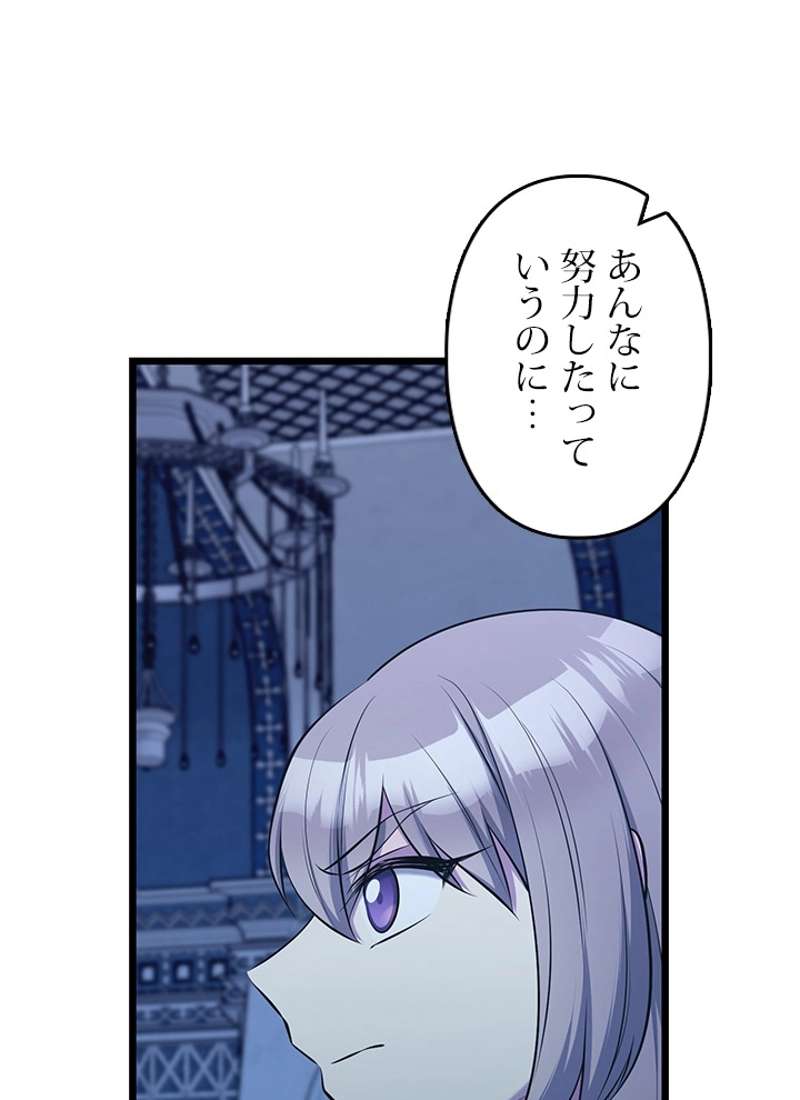 P75