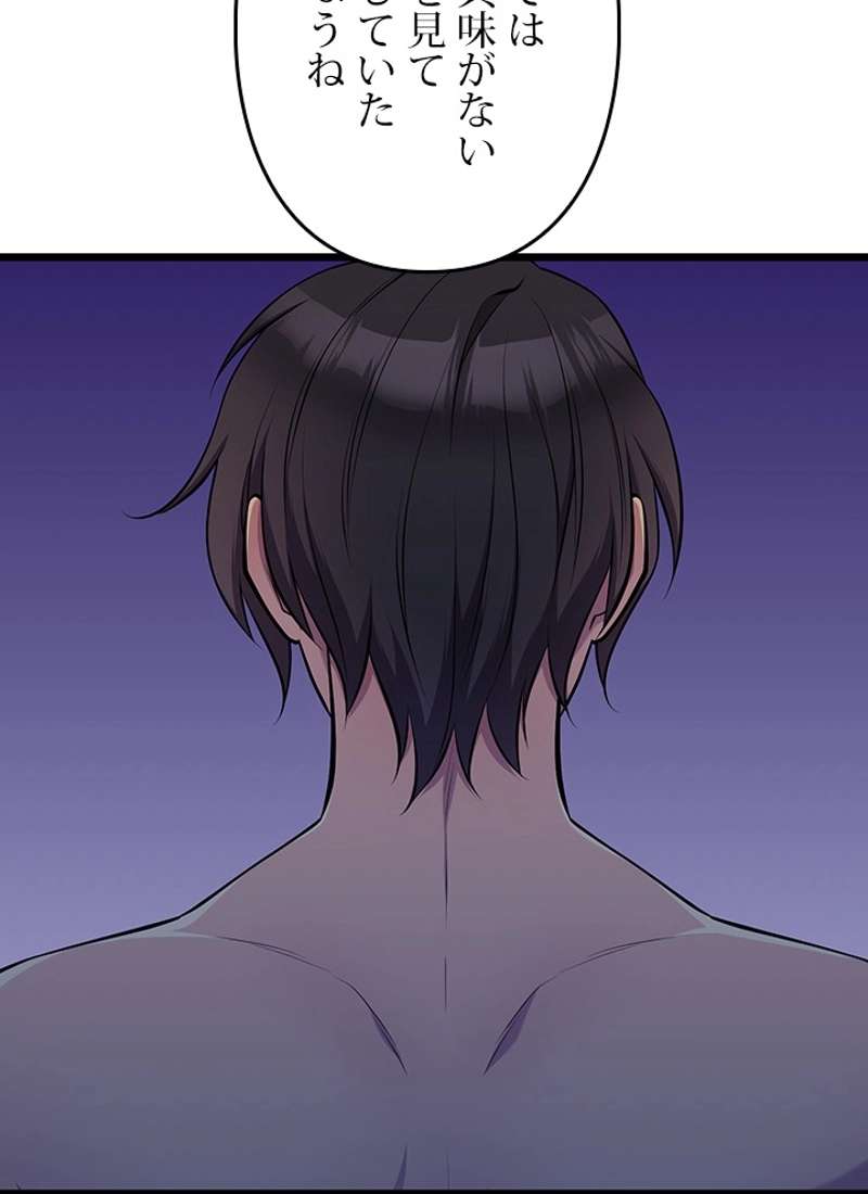 P77