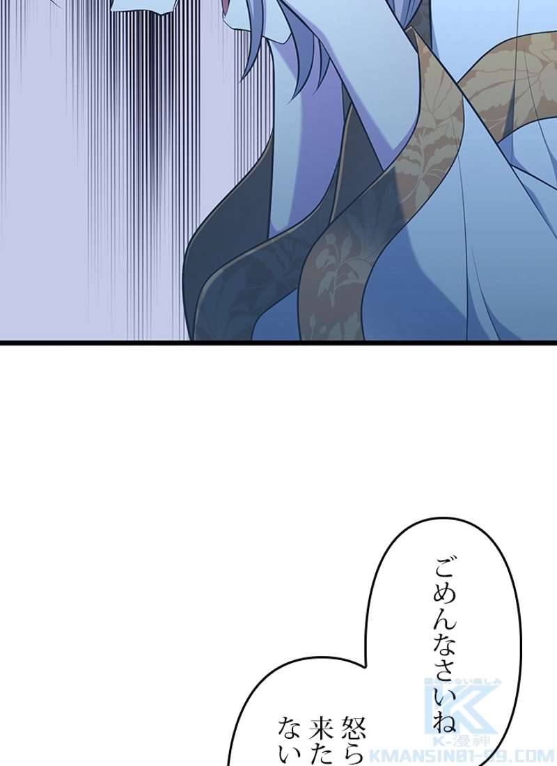 P82