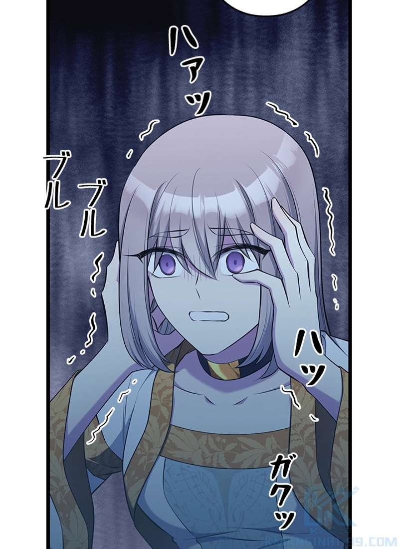 P85