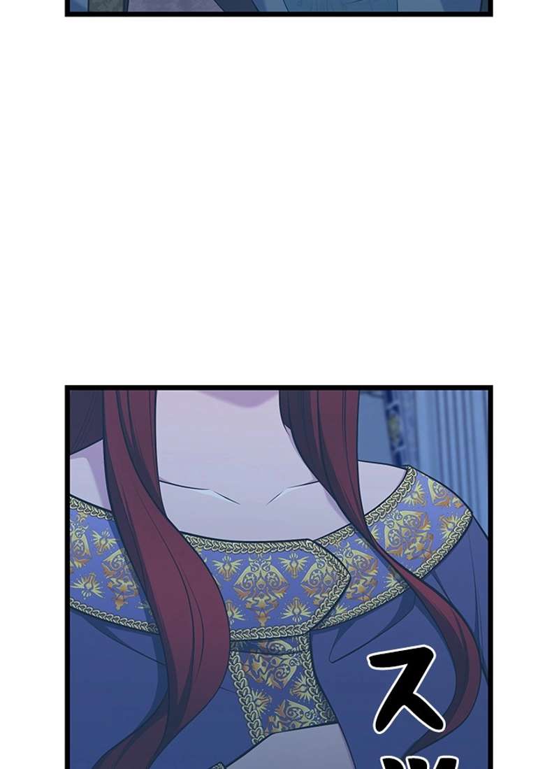 P86