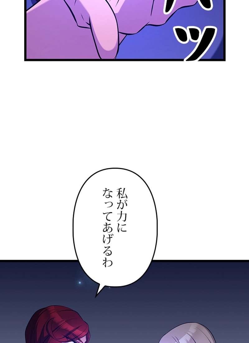 P89
