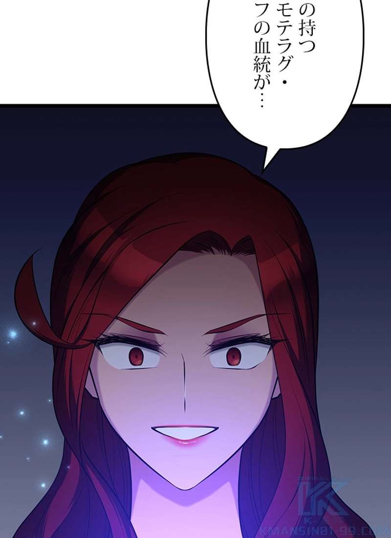 P91