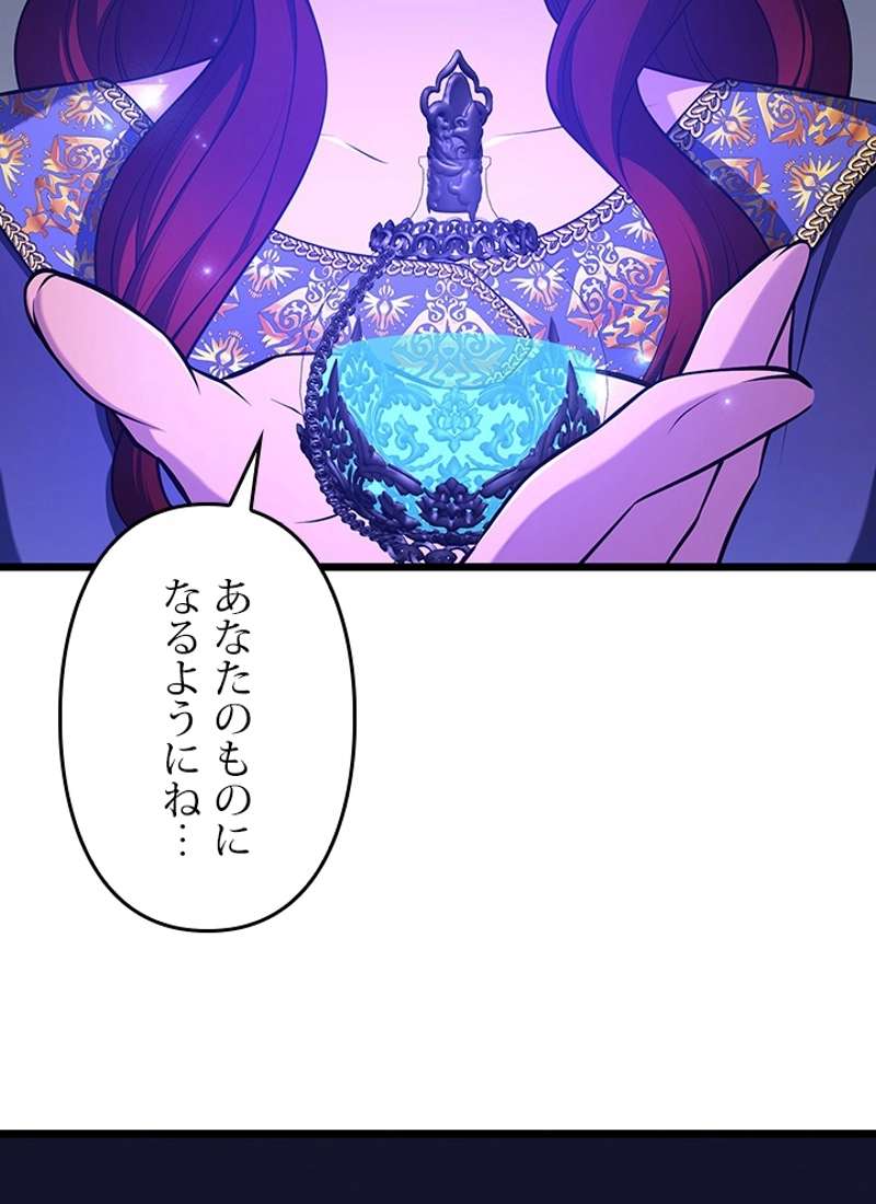 P92