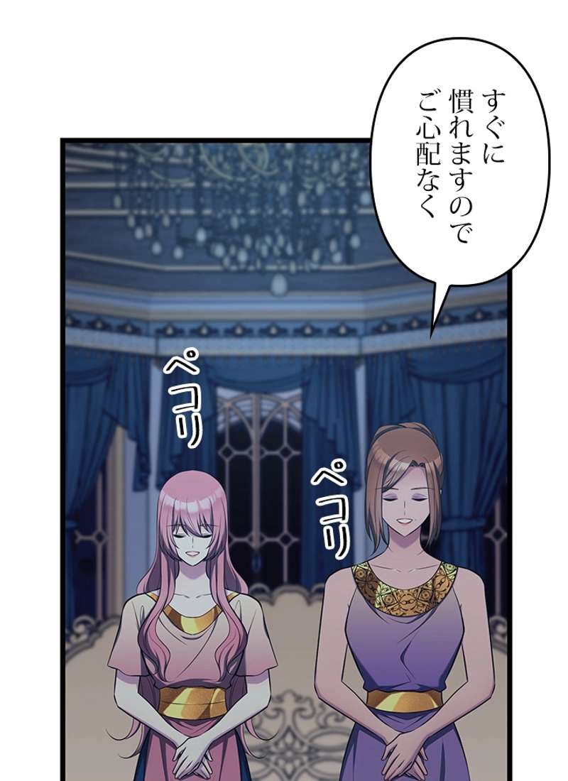 P98