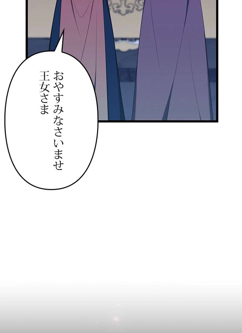 P99