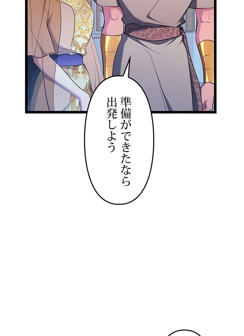 P110