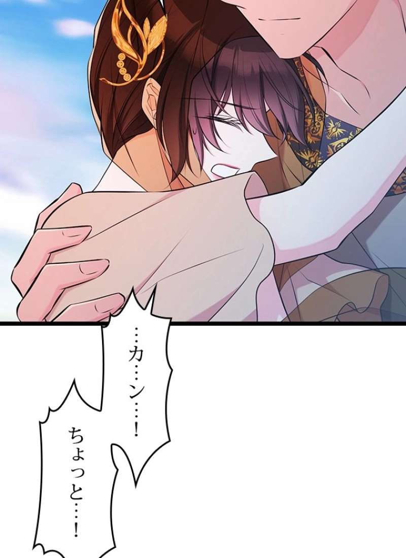 P116