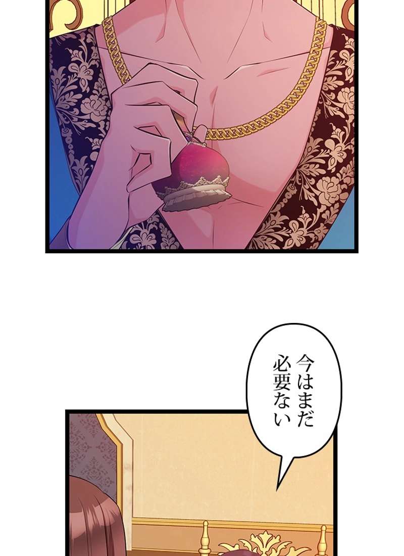 P24
