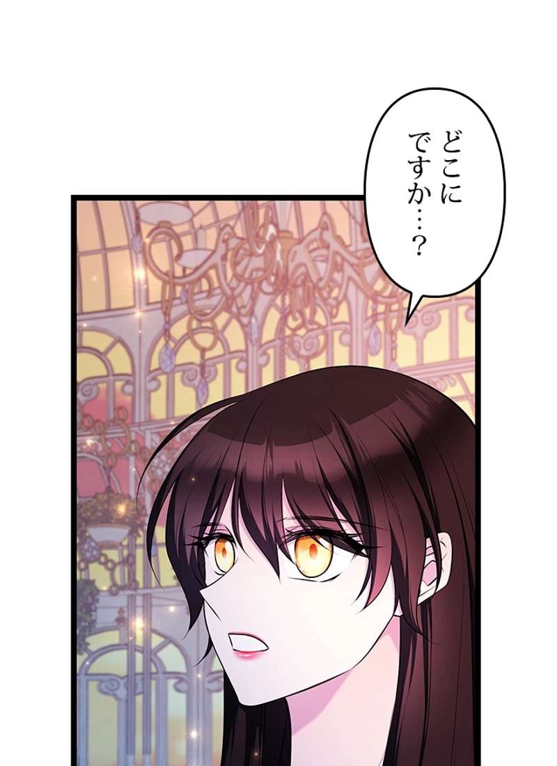 P56