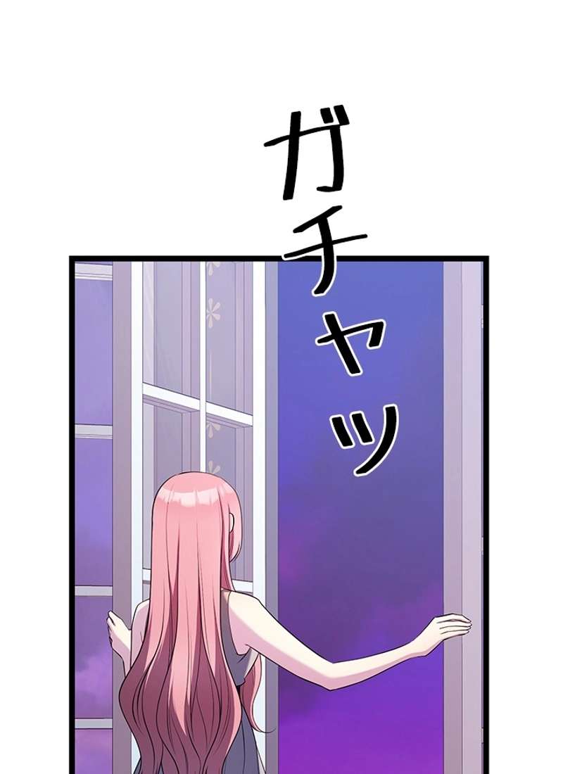 P65