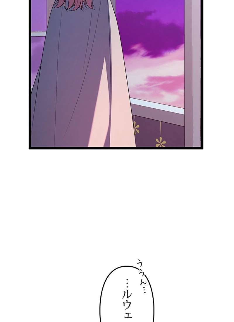 P66