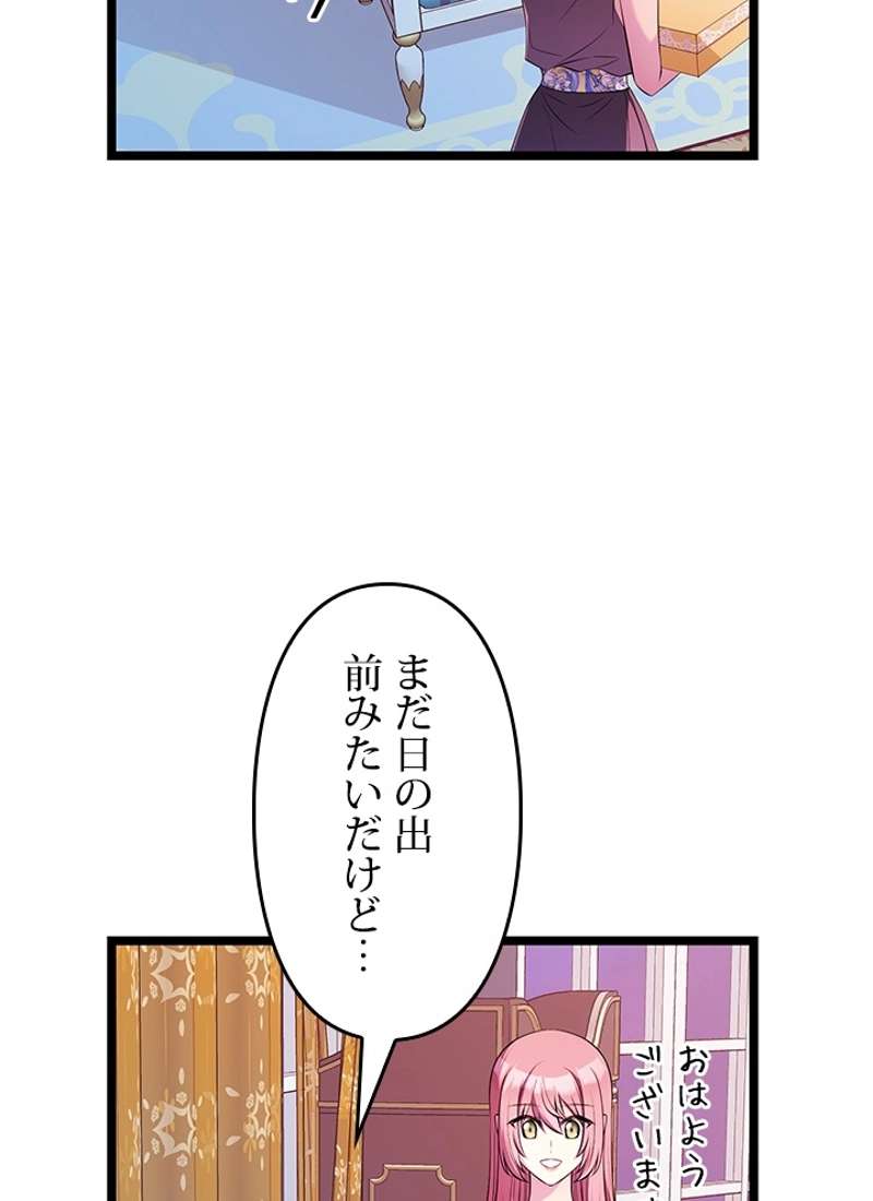 P68