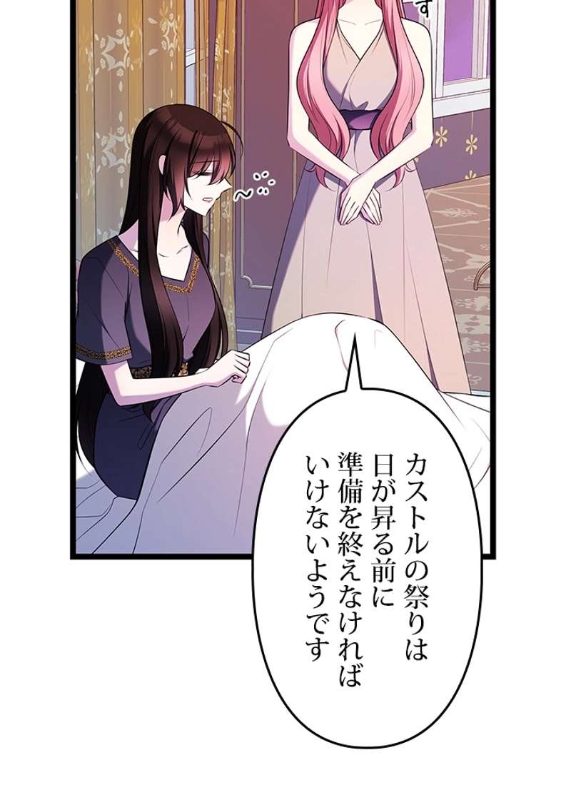P69