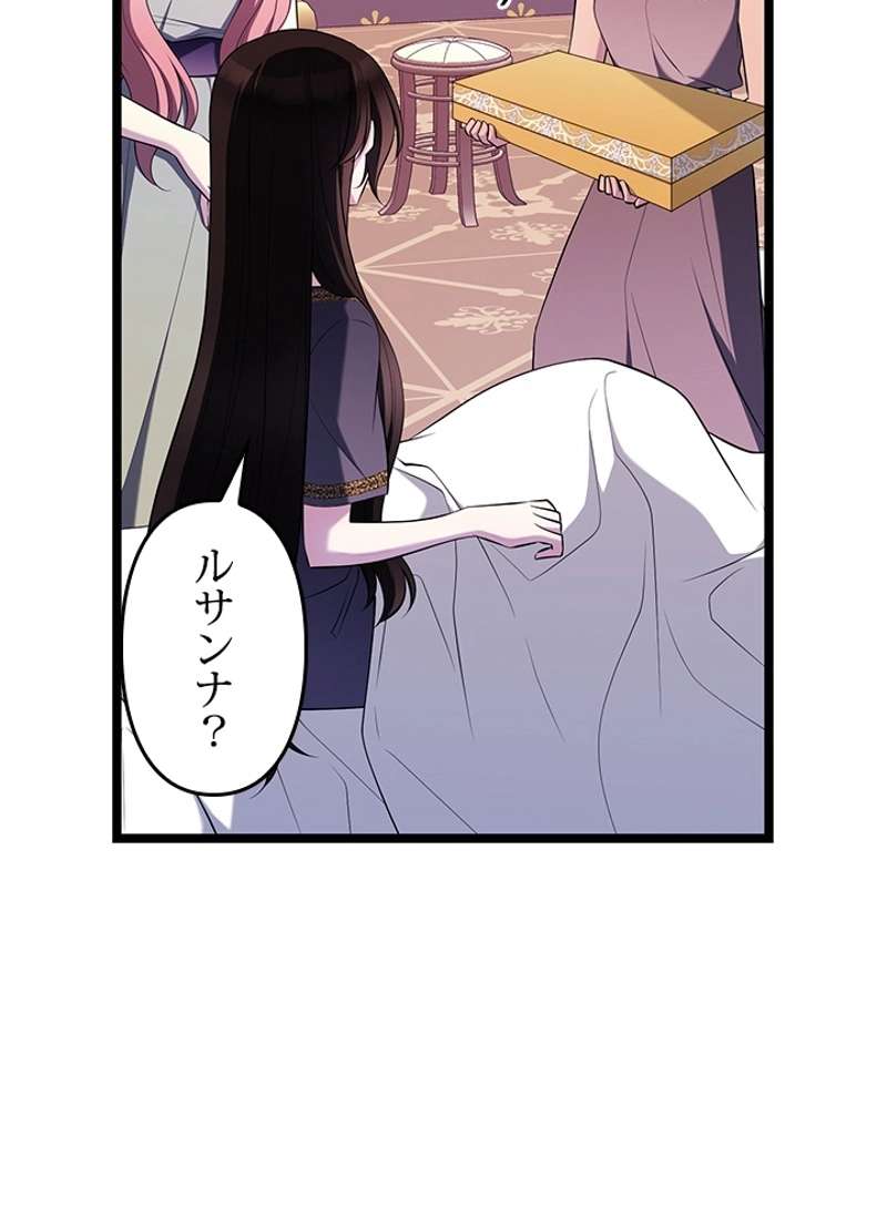 P71