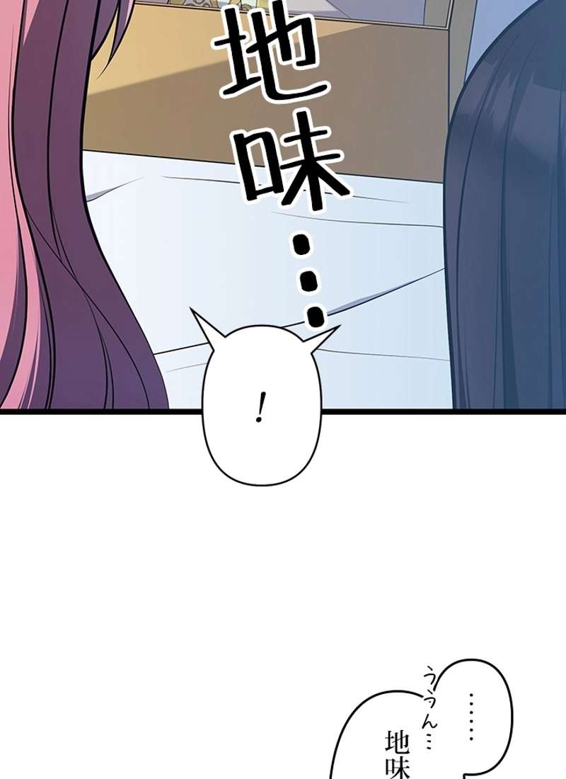 P77