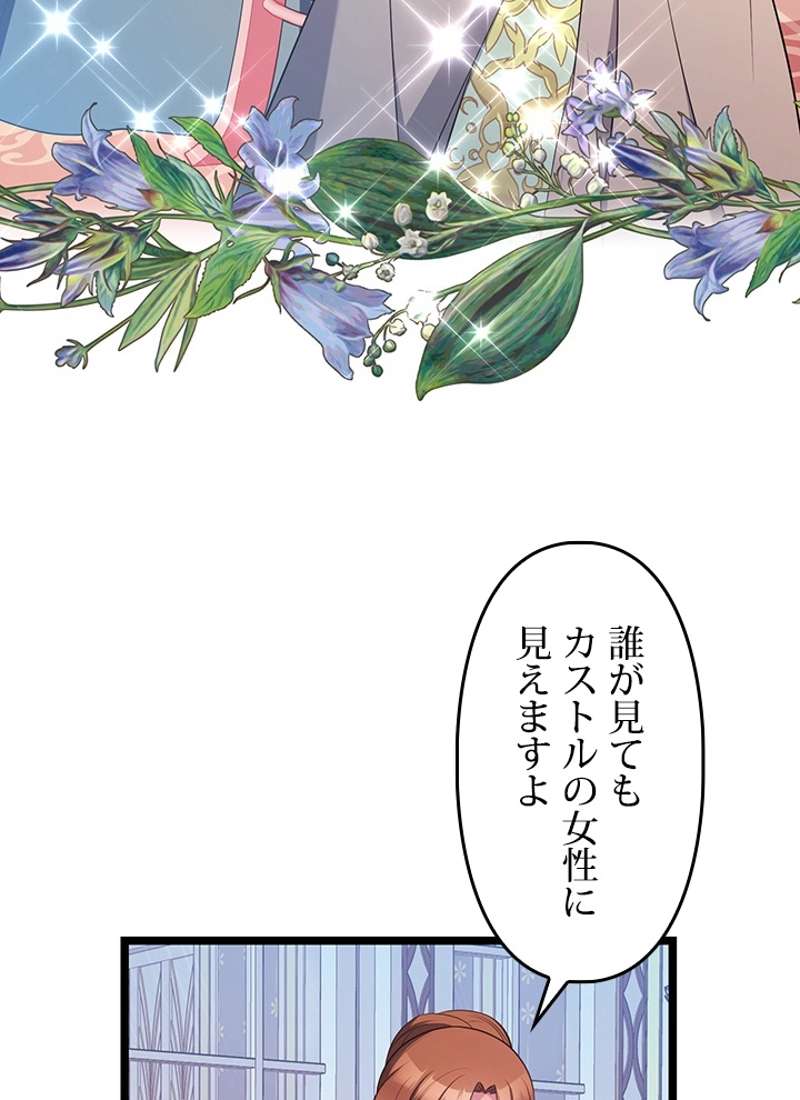 P84