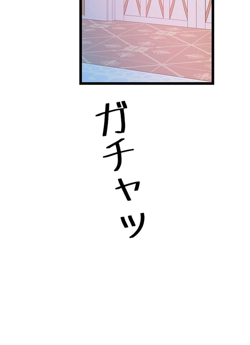 P87