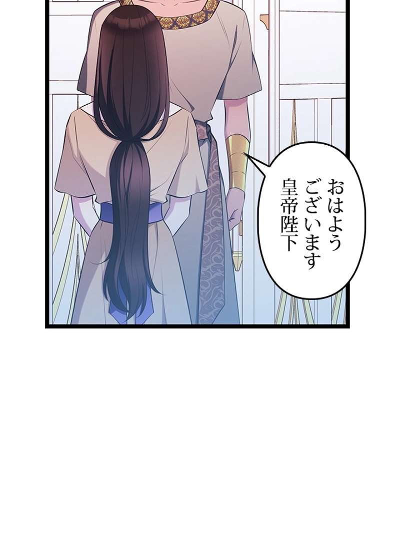 P90