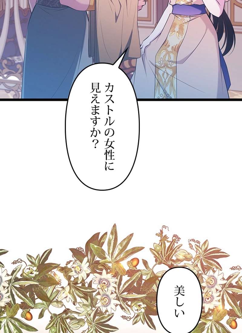 P93