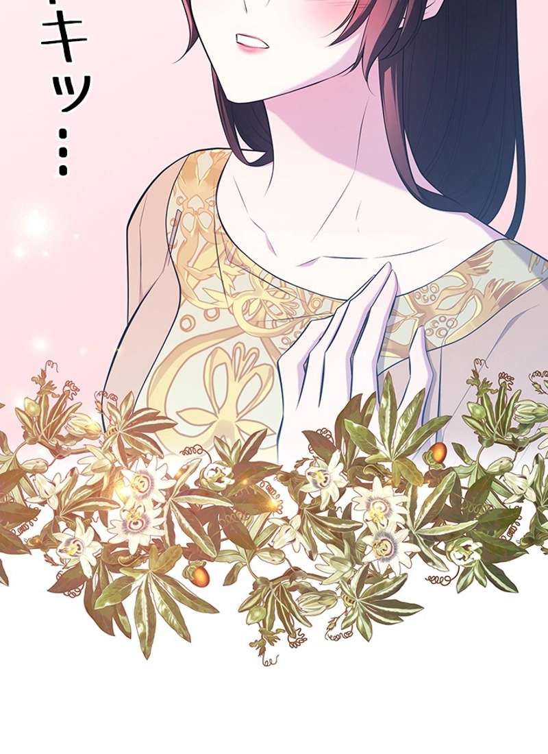 P96