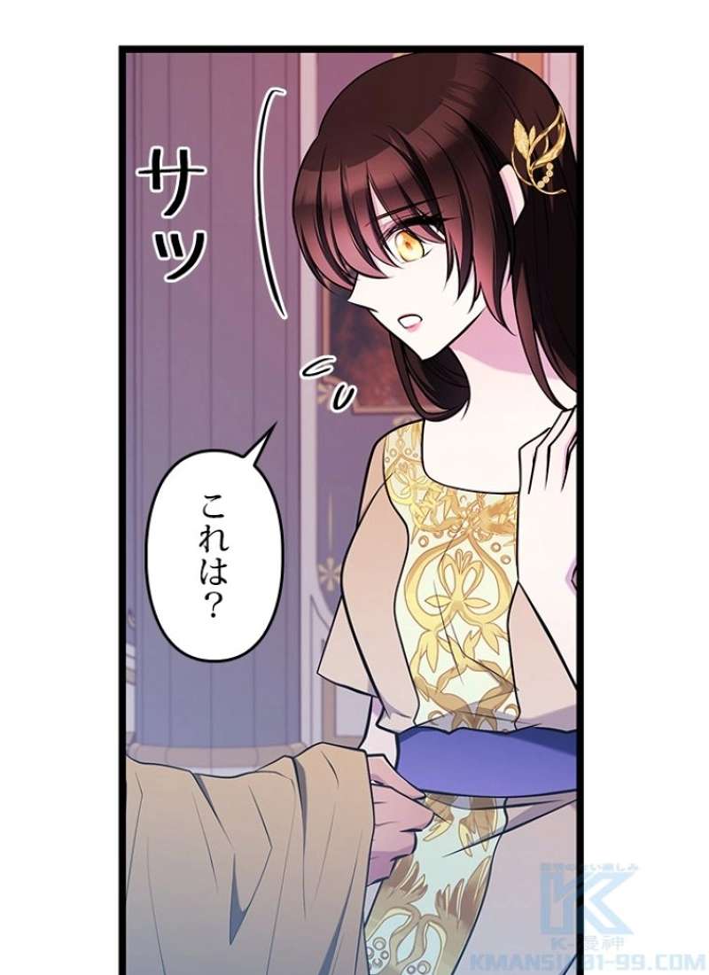 P97