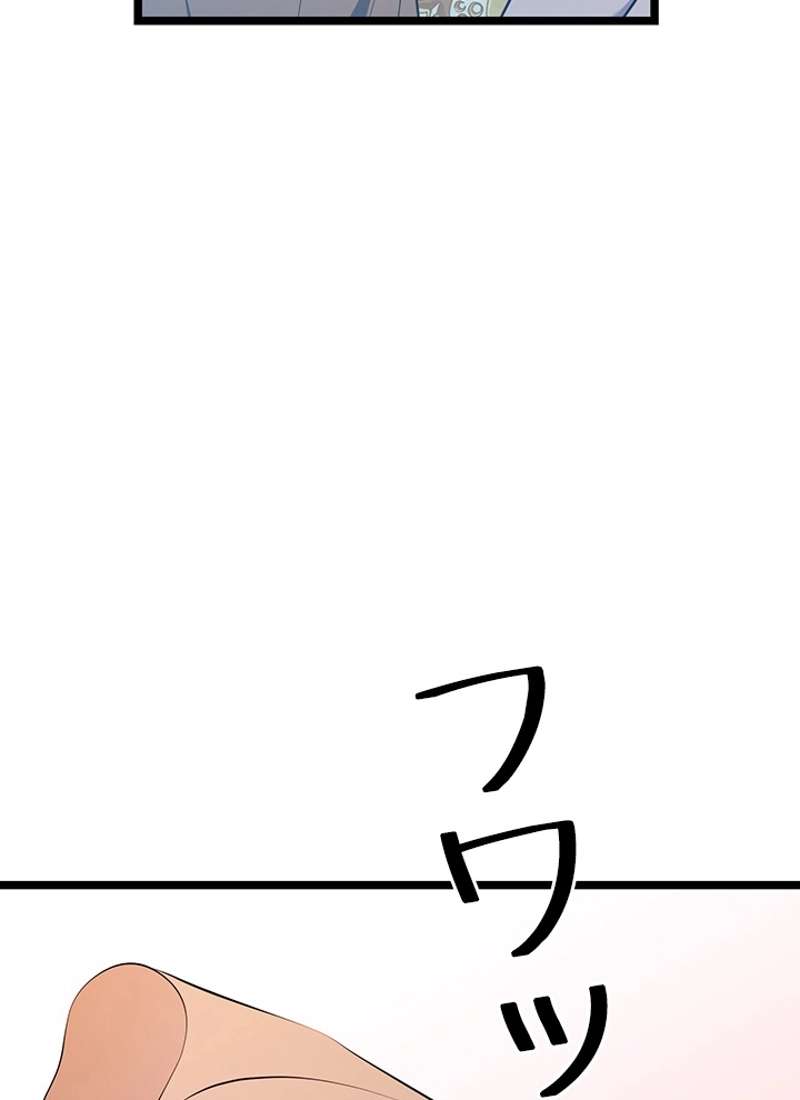 P98