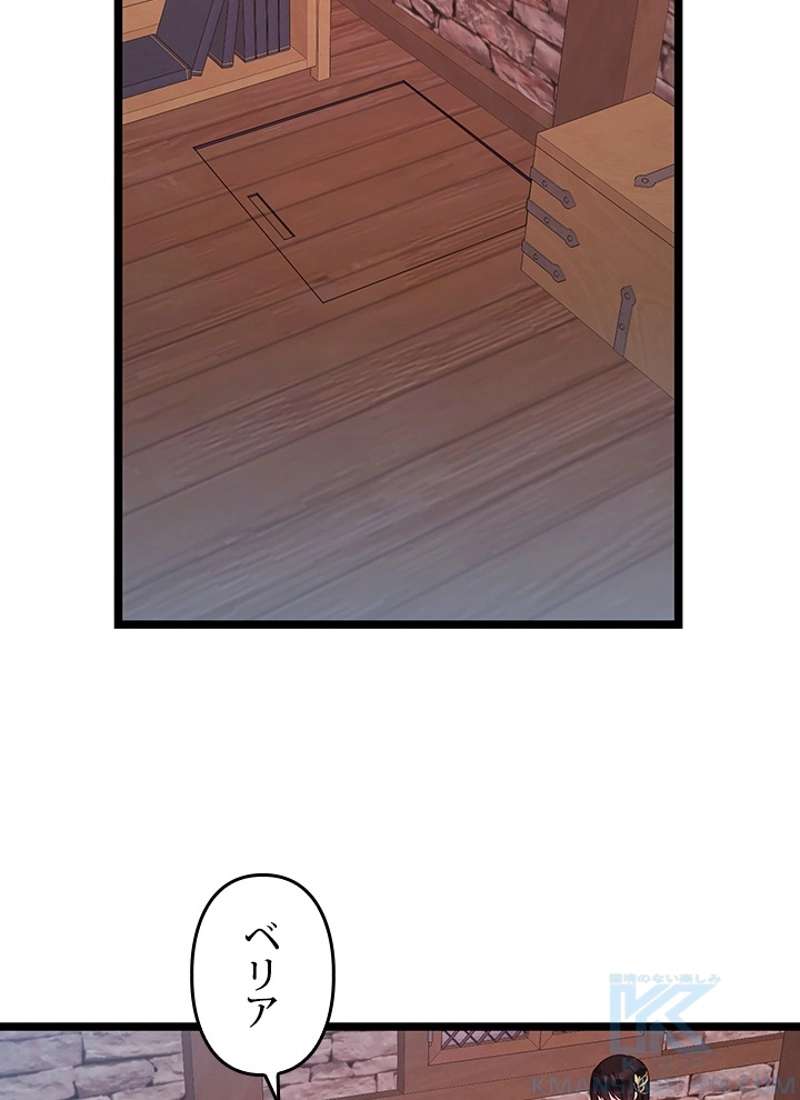 P103
