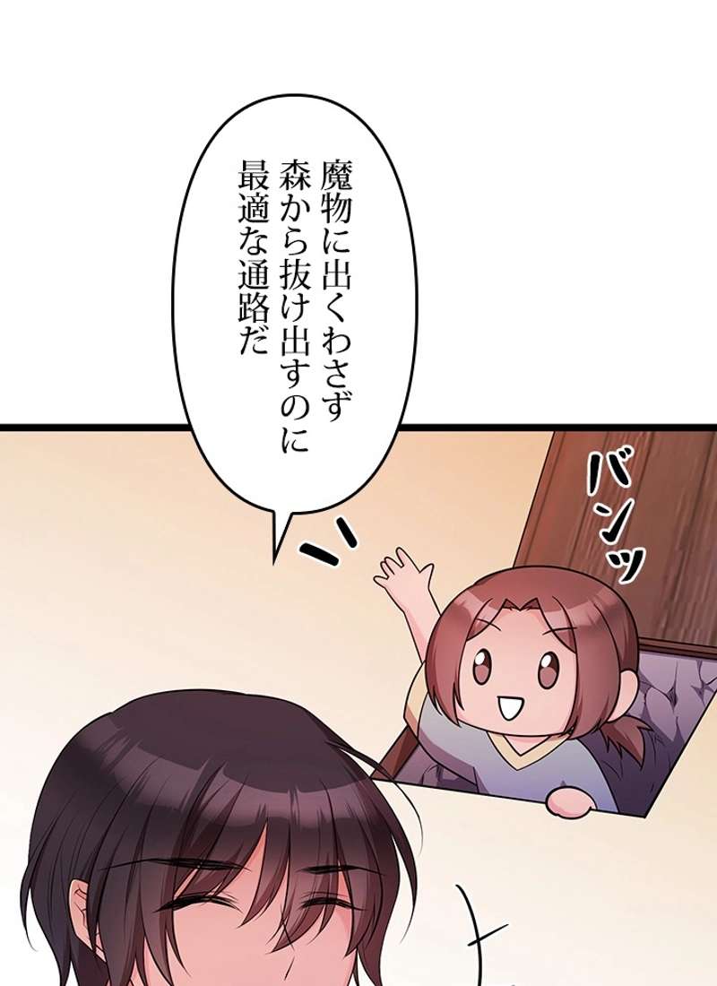 P111