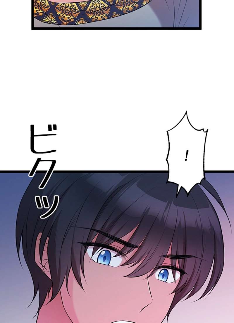 P114