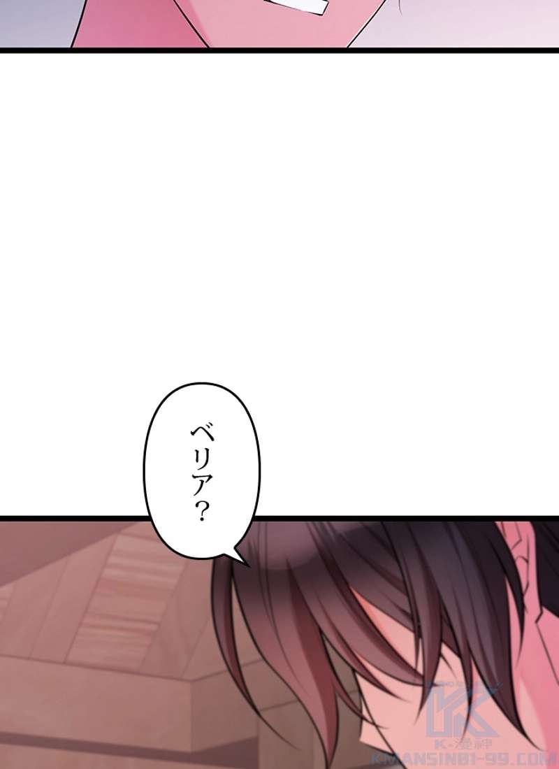 P115