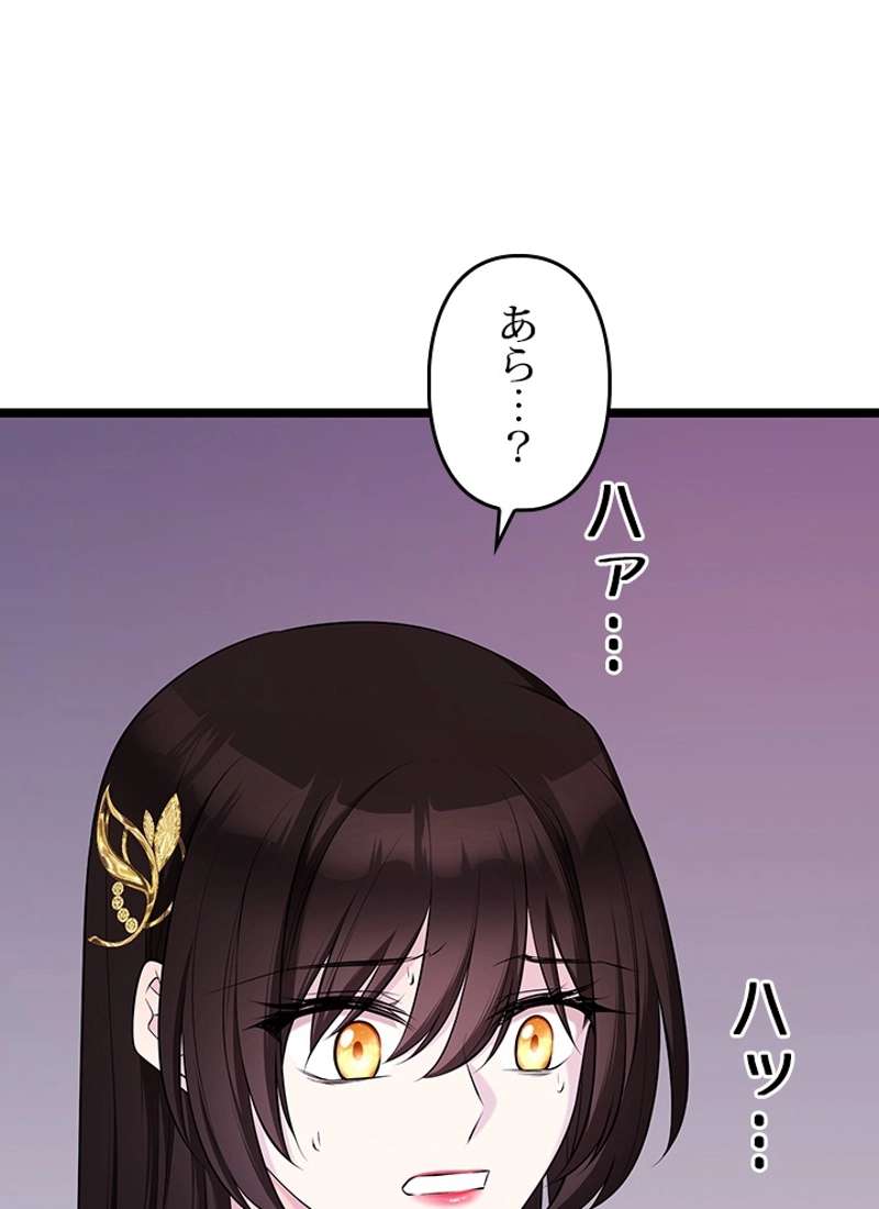 P117