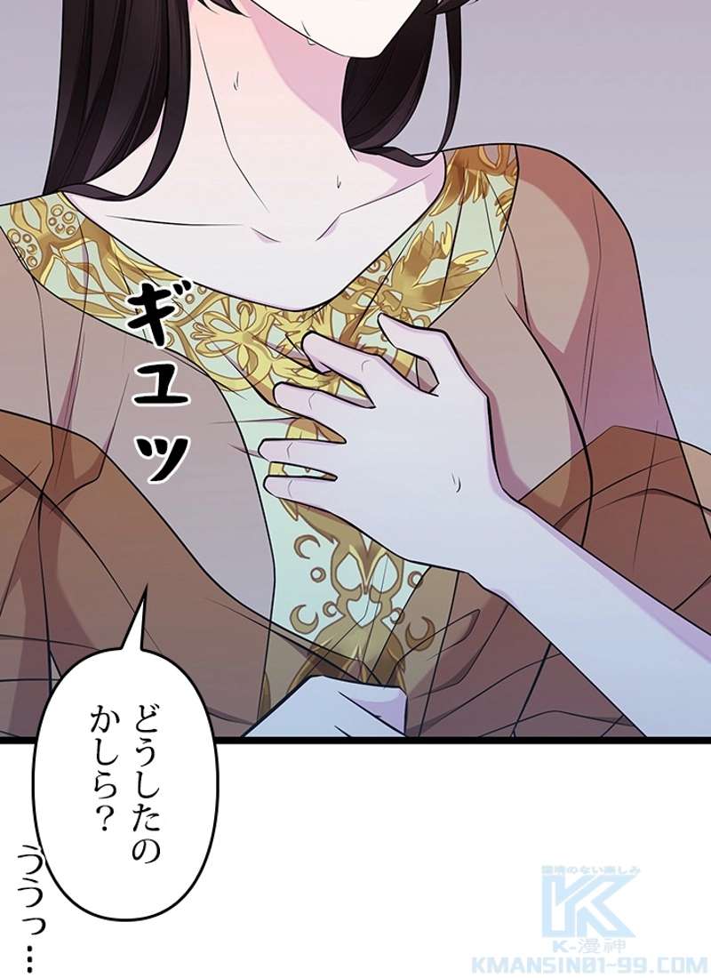 P118