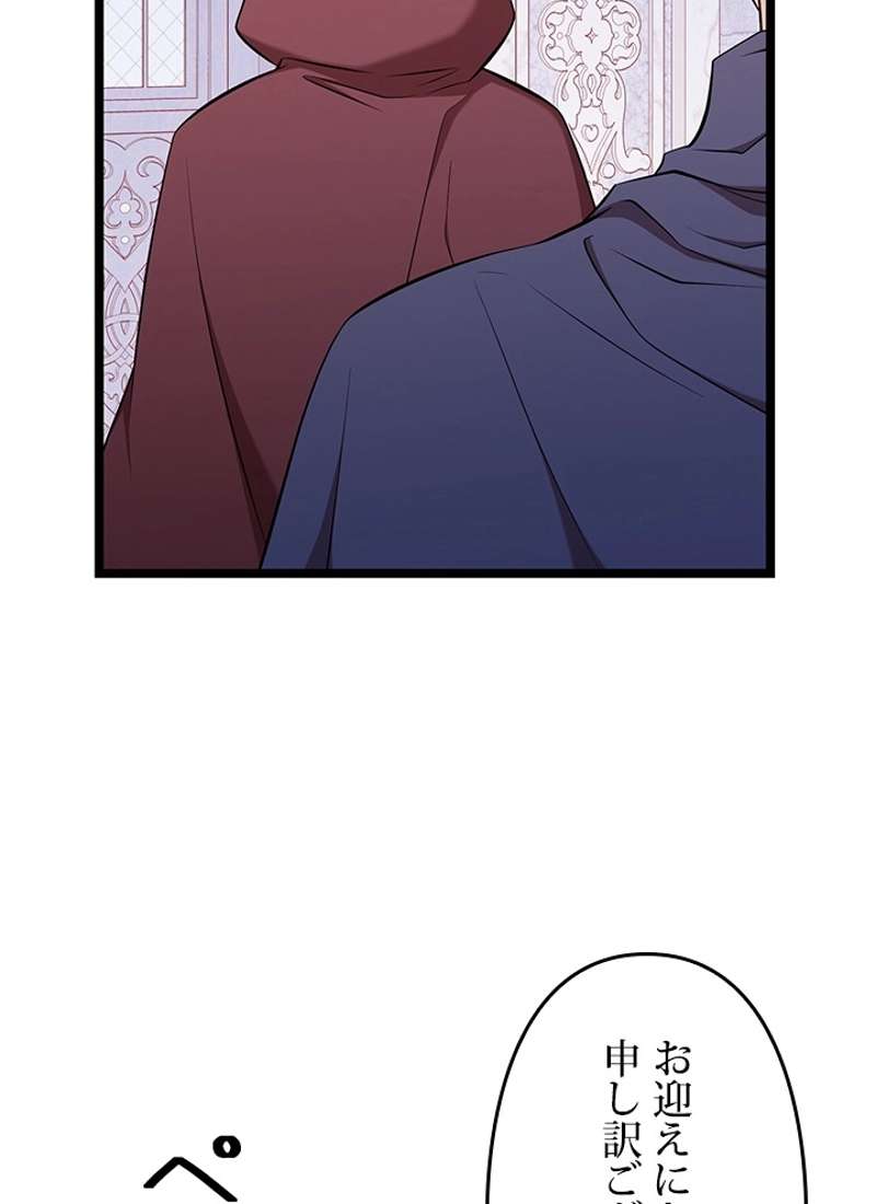 P24