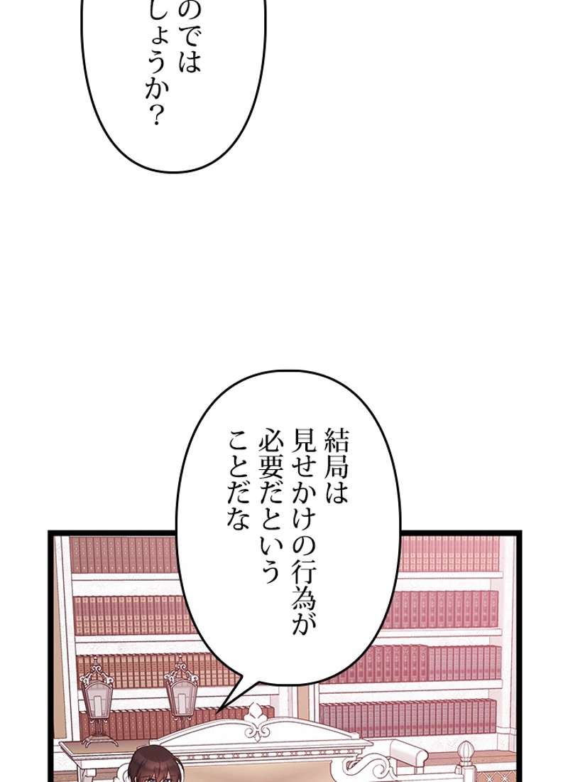 P59