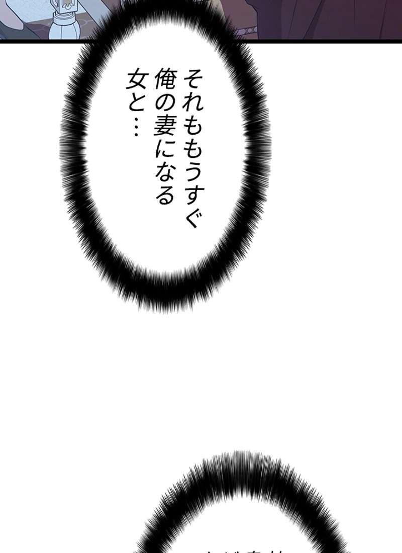 P65