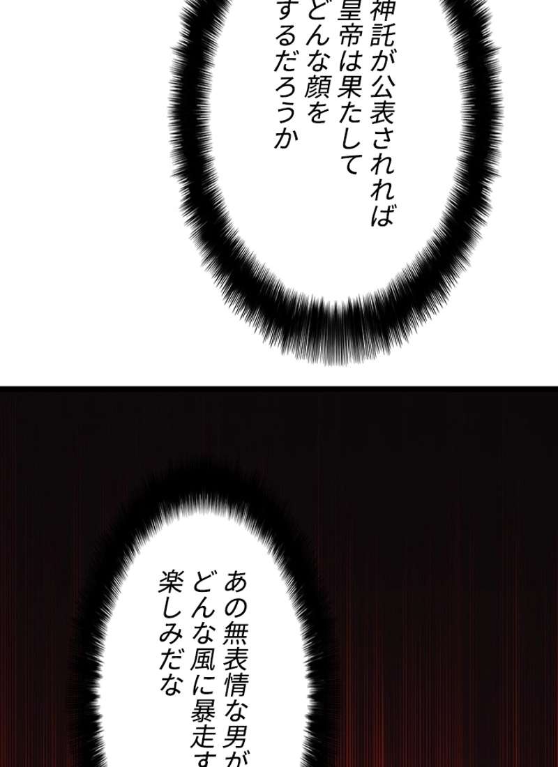 P66