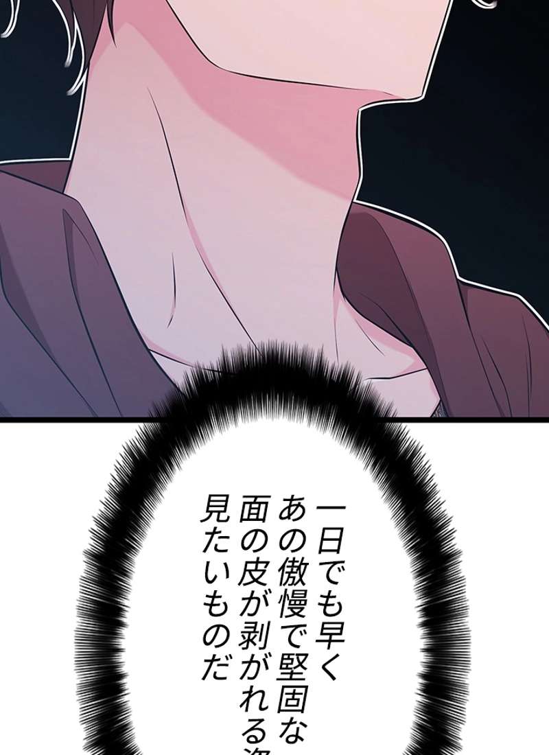P69