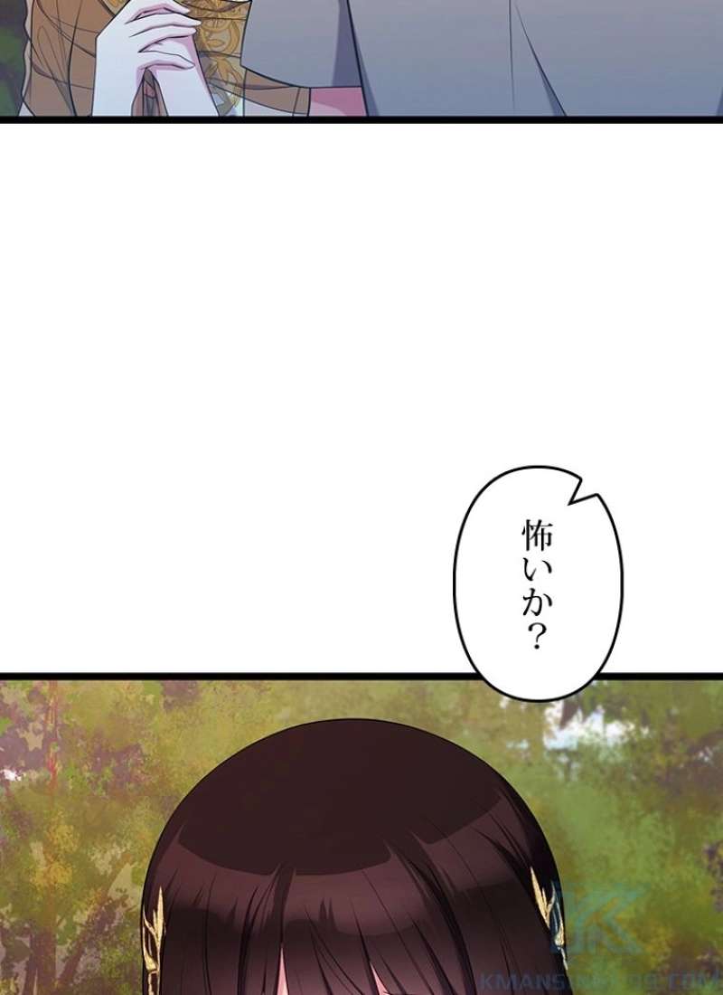 P82
