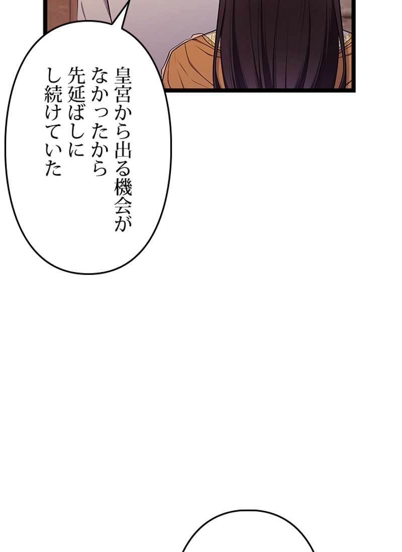 P95