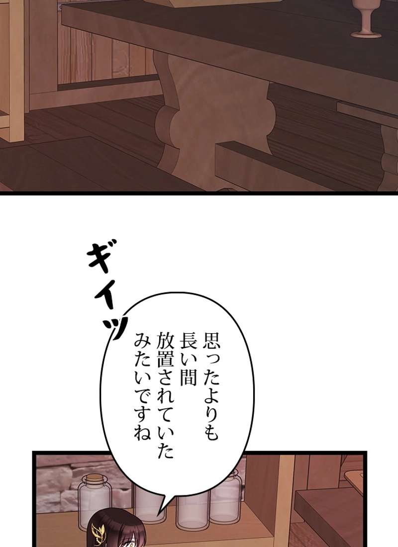 P99