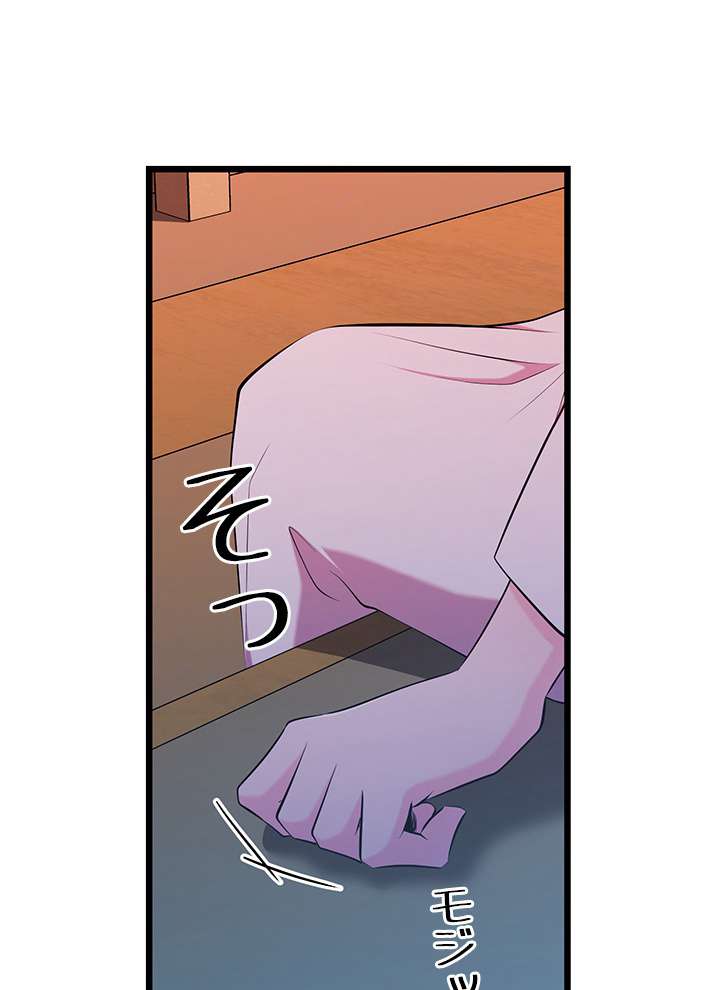 P101