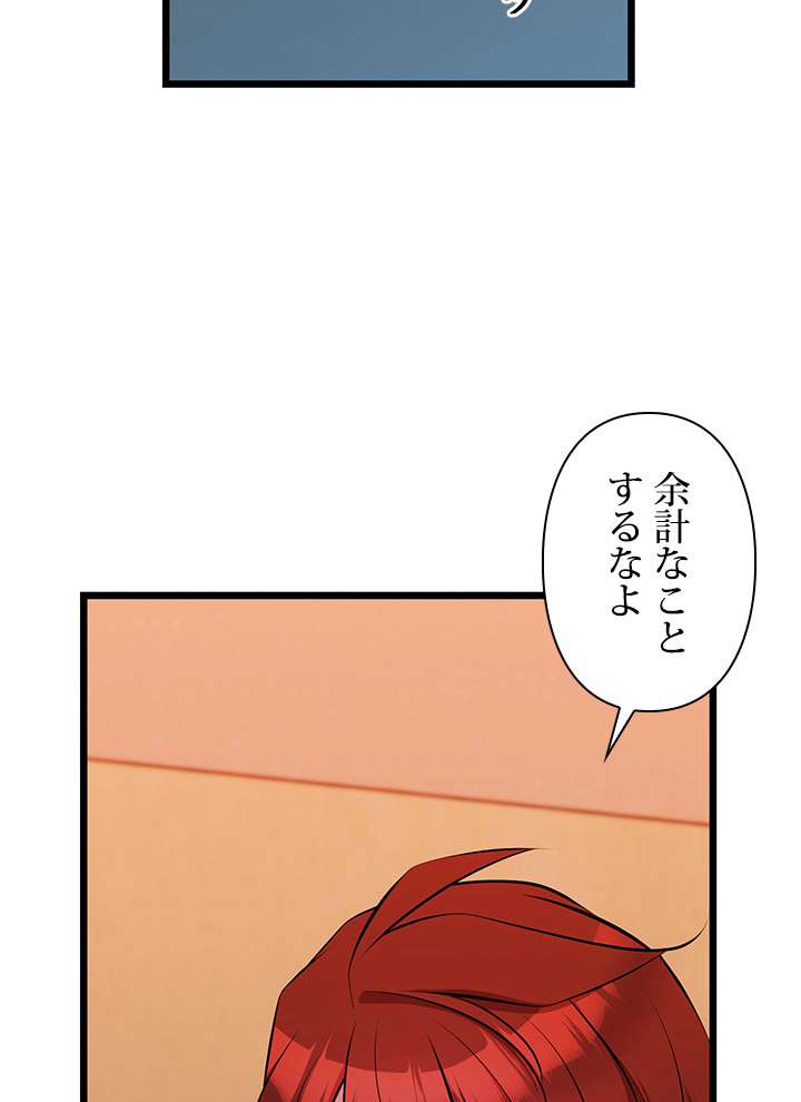 P102