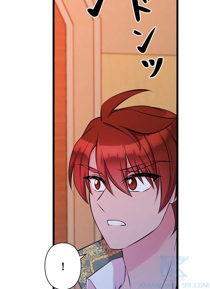 P106