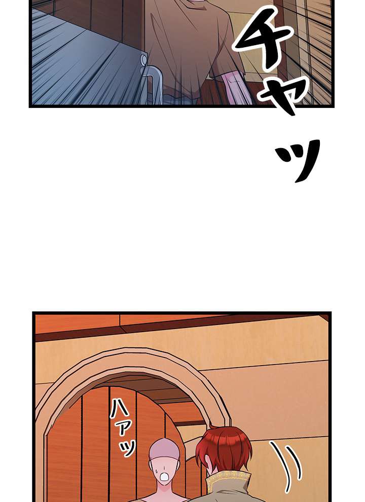 P108